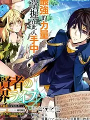 野生厨房 户外美食综艺全集